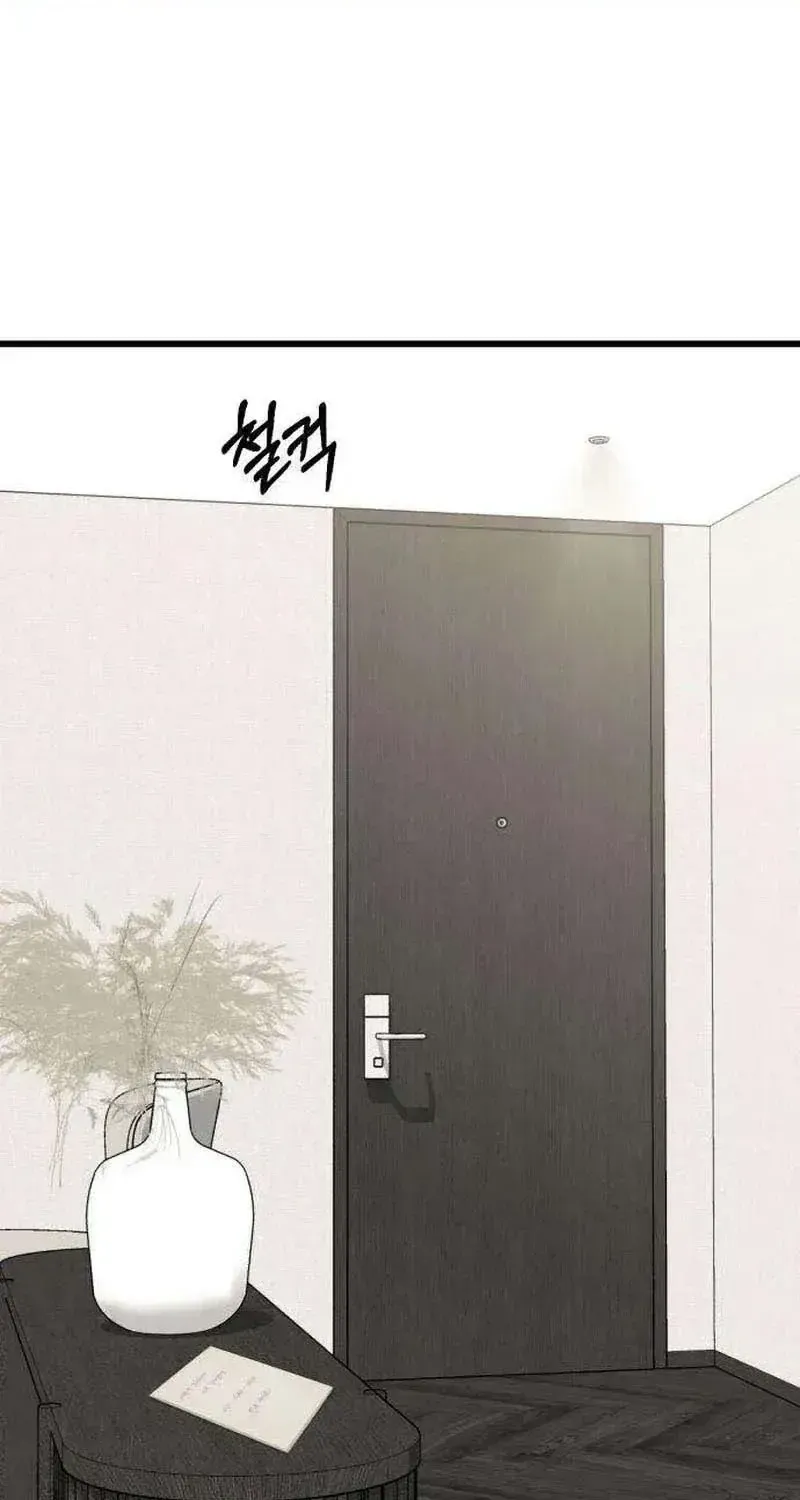 Dọn Dẹp - Chap 9 - Trang 19