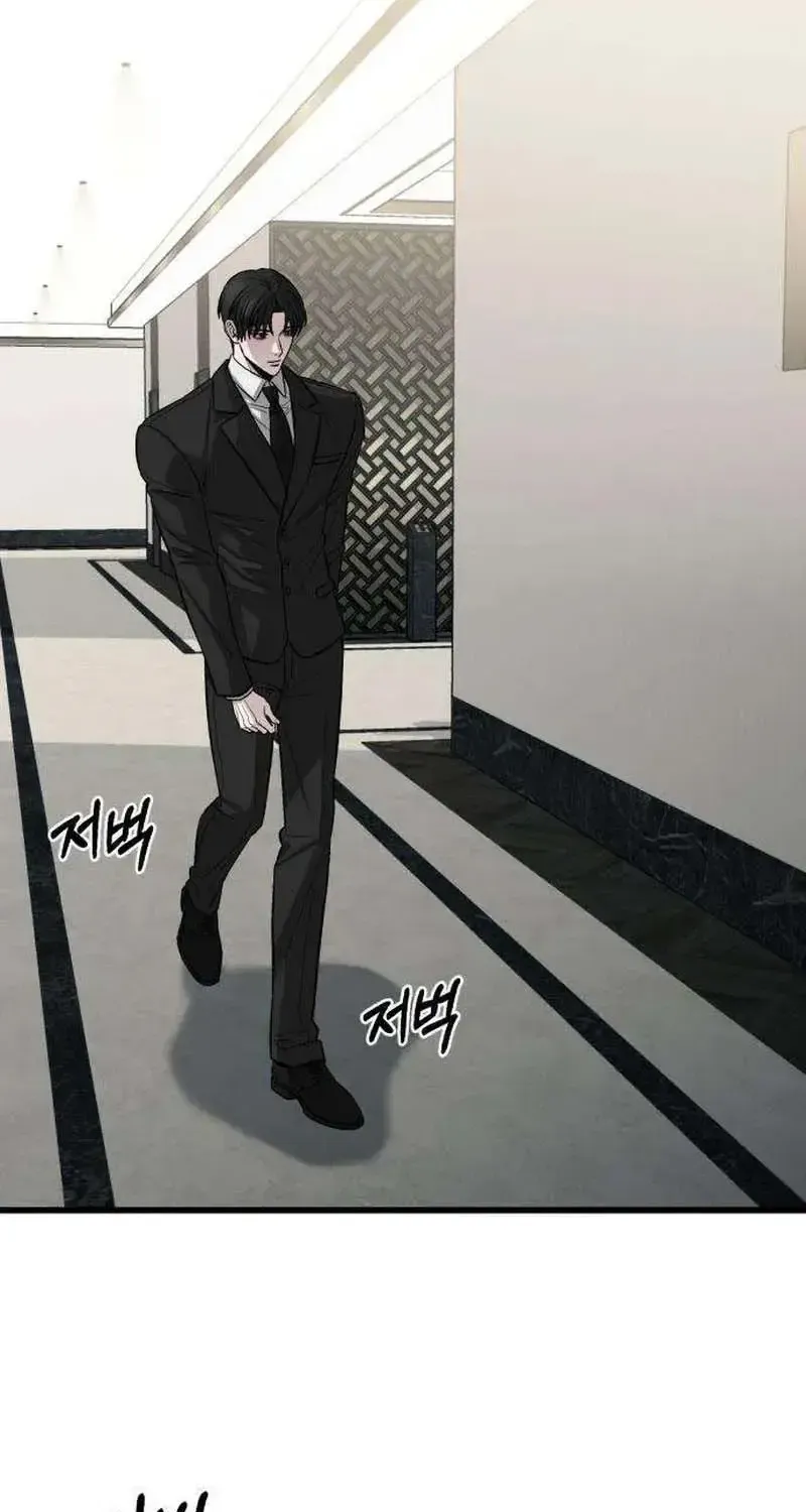 Dọn Dẹp - Chap 9 - Trang 26