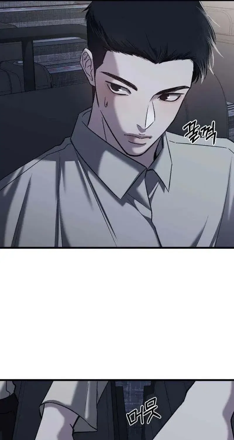 Dọn Dẹp - Chap 9 - Trang 65