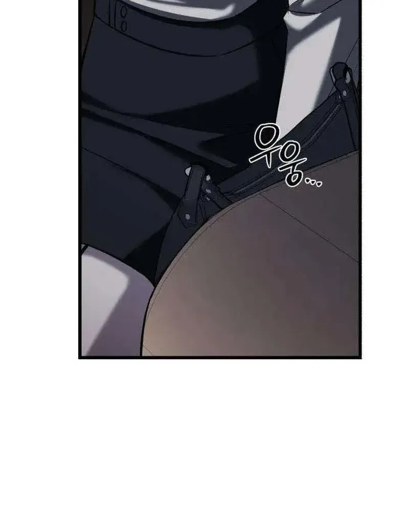 Dọn Dẹp - Chap 9 - Trang 71