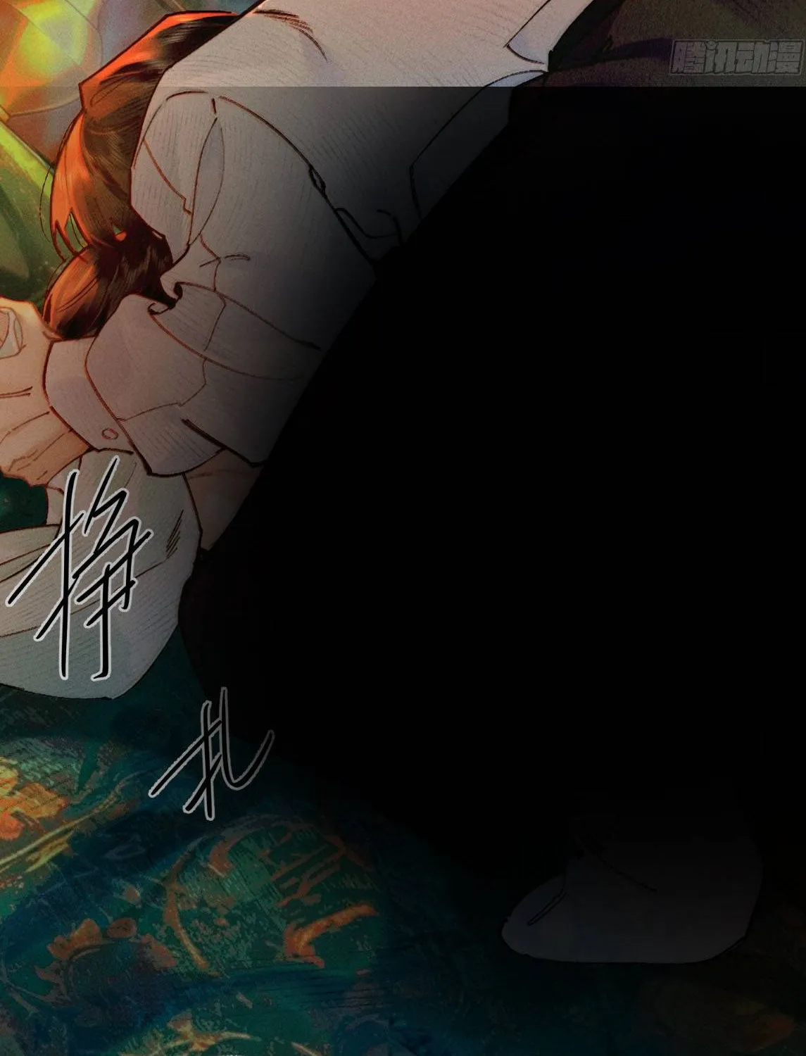 Đồng Tước Toả Kim Thoa - Chap 1 - Trang 30