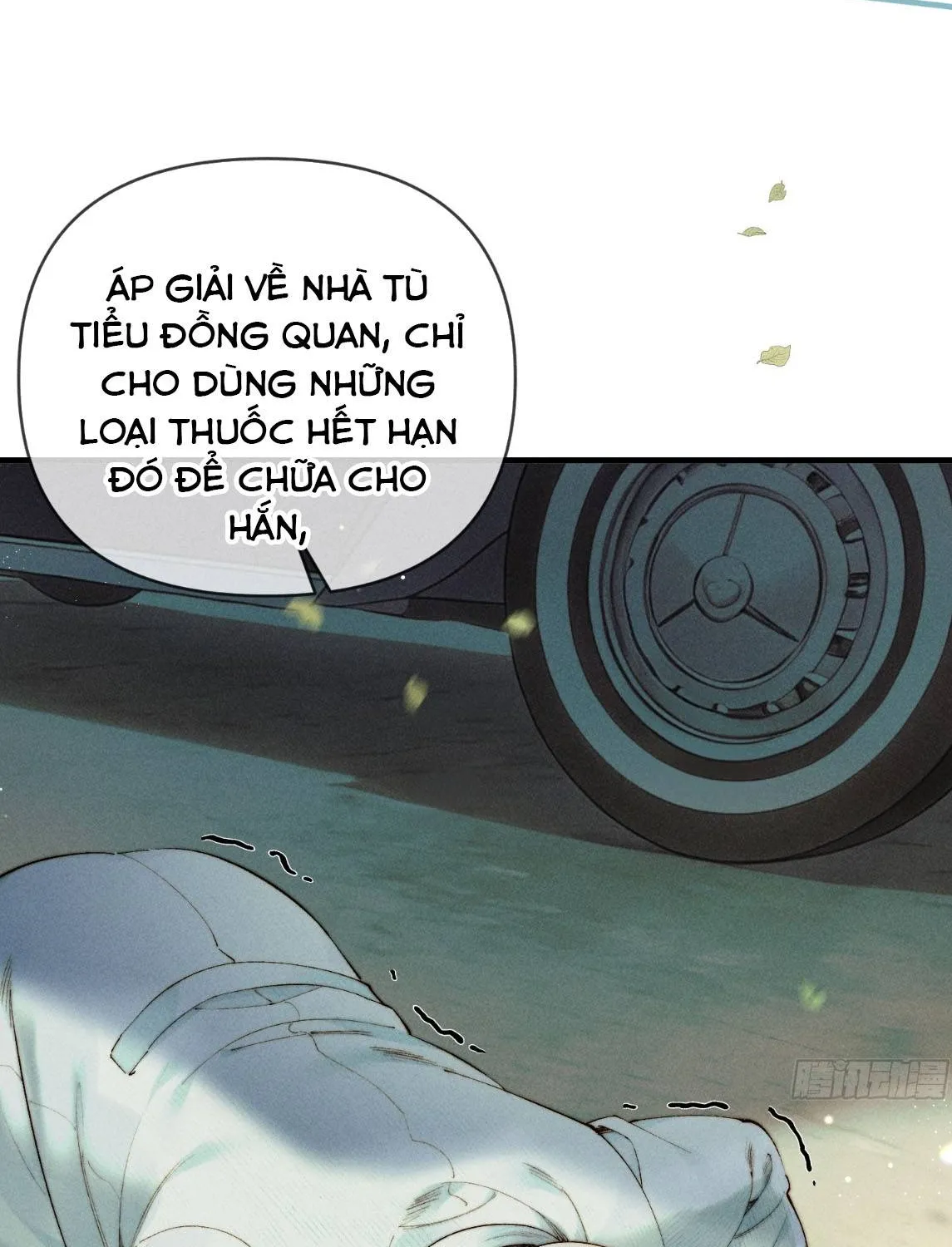 Đồng Tước Toả Kim Thoa - Chap 1 - Trang 78