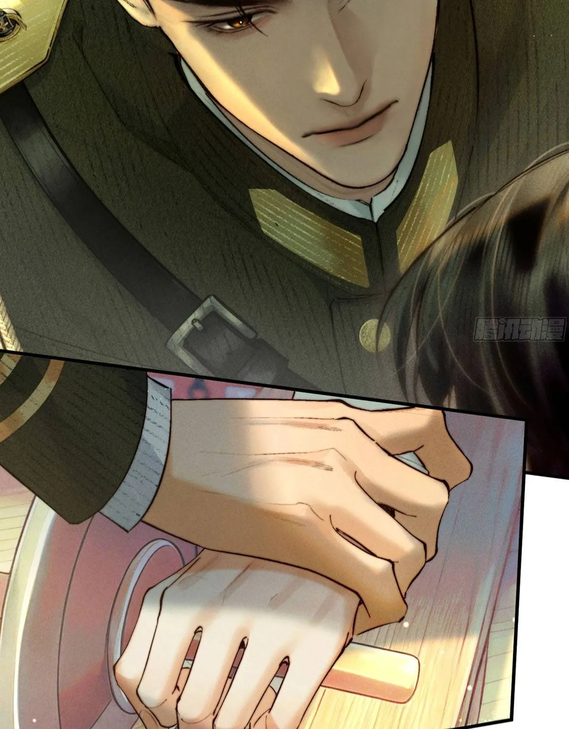 Đồng Tước Toả Kim Thoa - Chap 2 - Trang 17