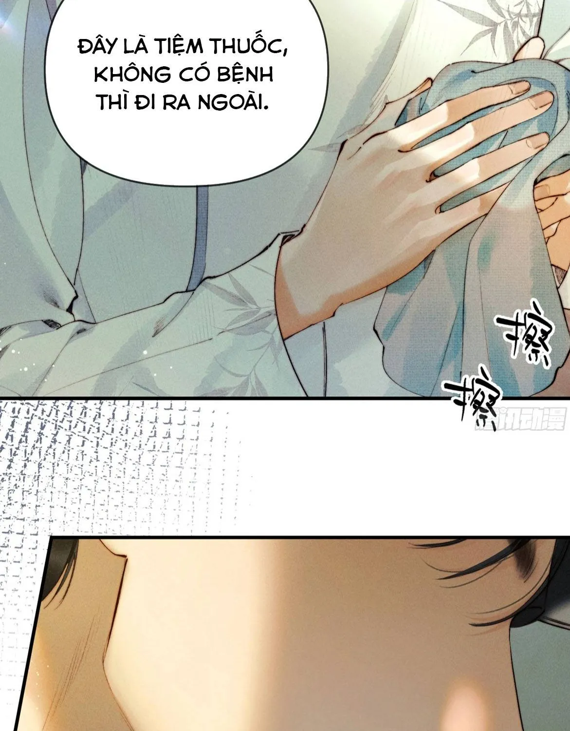 Đồng Tước Toả Kim Thoa - Chap 2 - Trang 22