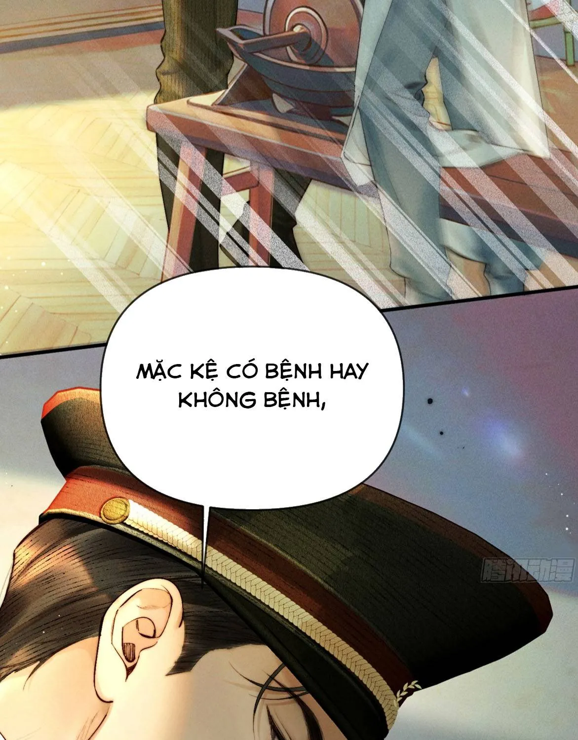 Đồng Tước Toả Kim Thoa - Chap 2 - Trang 25