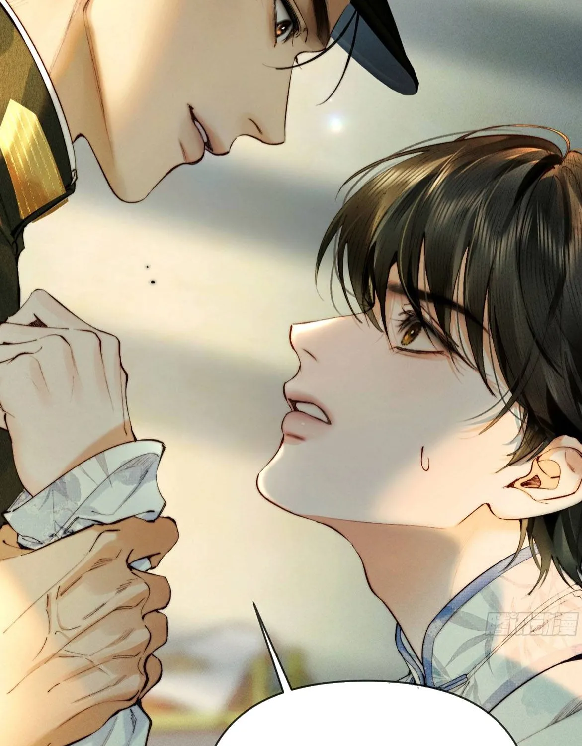 Đồng Tước Toả Kim Thoa - Chap 2 - Trang 26