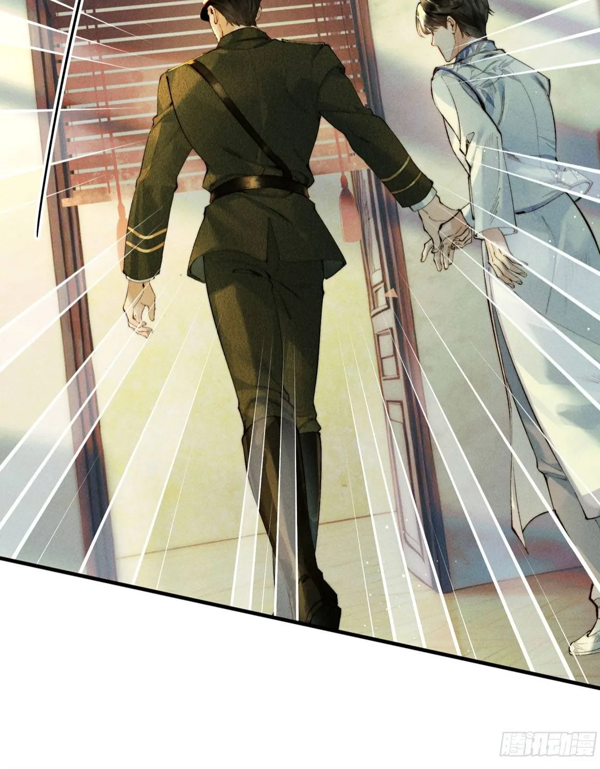 Đồng Tước Toả Kim Thoa - Chap 2 - Trang 28