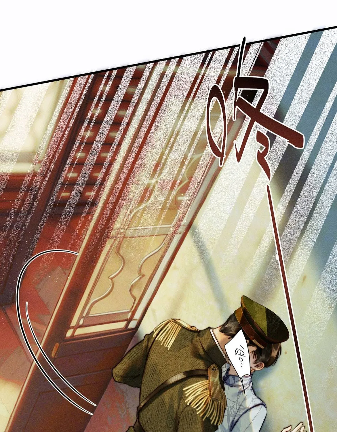 Đồng Tước Toả Kim Thoa - Chap 2 - Trang 29