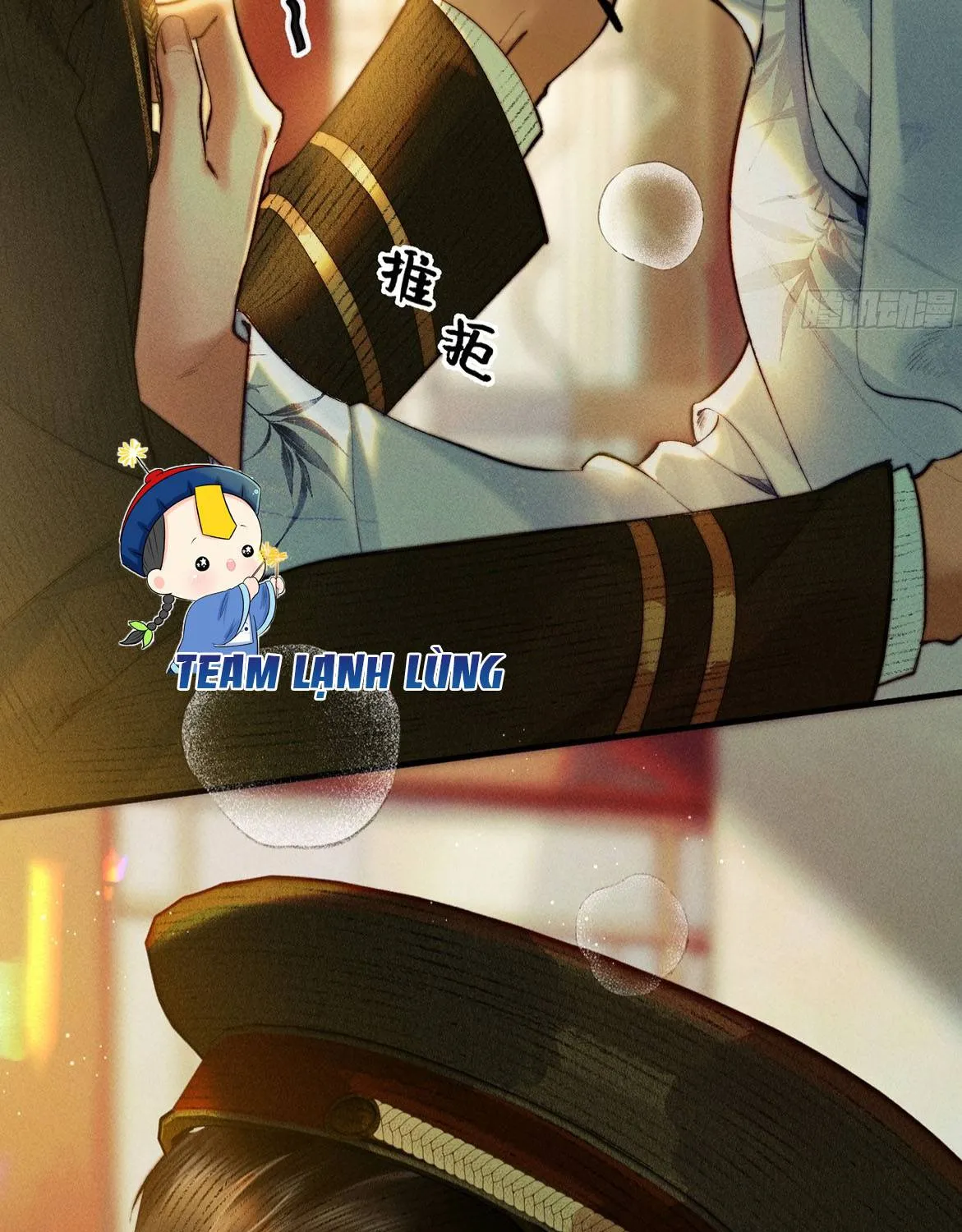 Đồng Tước Toả Kim Thoa - Chap 2 - Trang 33
