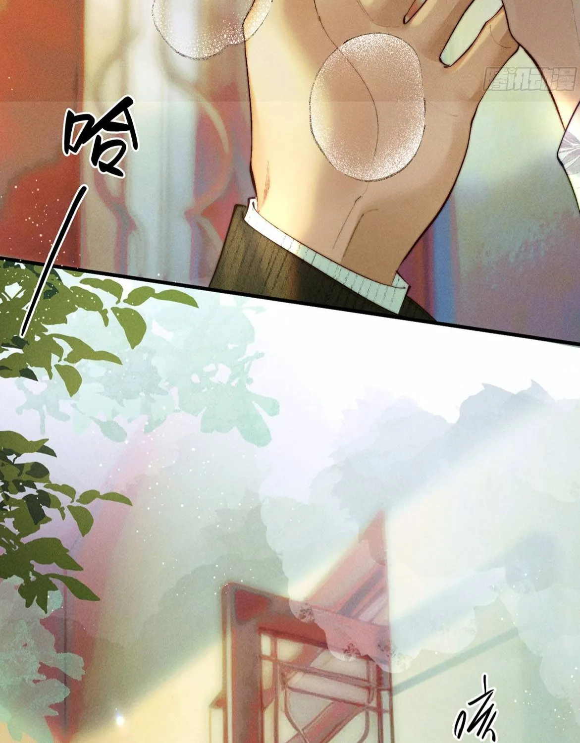 Đồng Tước Toả Kim Thoa - Chap 2 - Trang 36