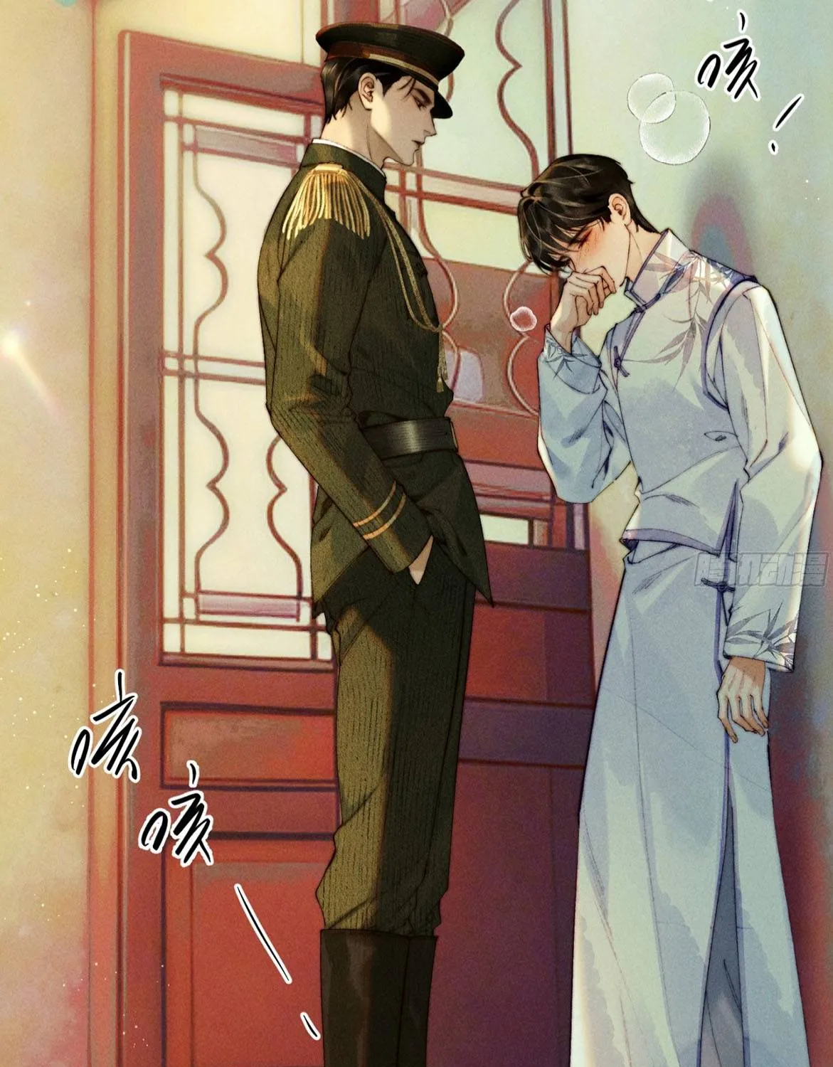 Đồng Tước Toả Kim Thoa - Chap 2 - Trang 37