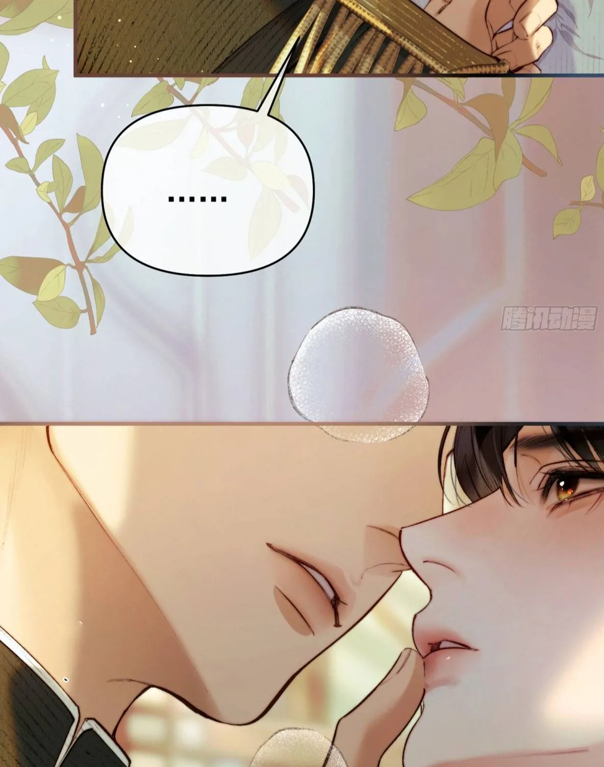 Đồng Tước Toả Kim Thoa - Chap 2 - Trang 42