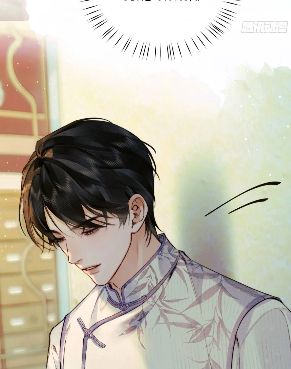Đồng Tước Toả Kim Thoa - Chap 2 - Trang 53
