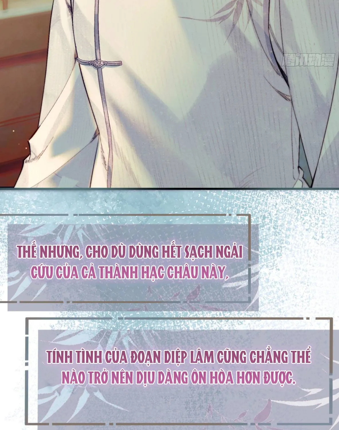 Đồng Tước Toả Kim Thoa - Chap 2 - Trang 54