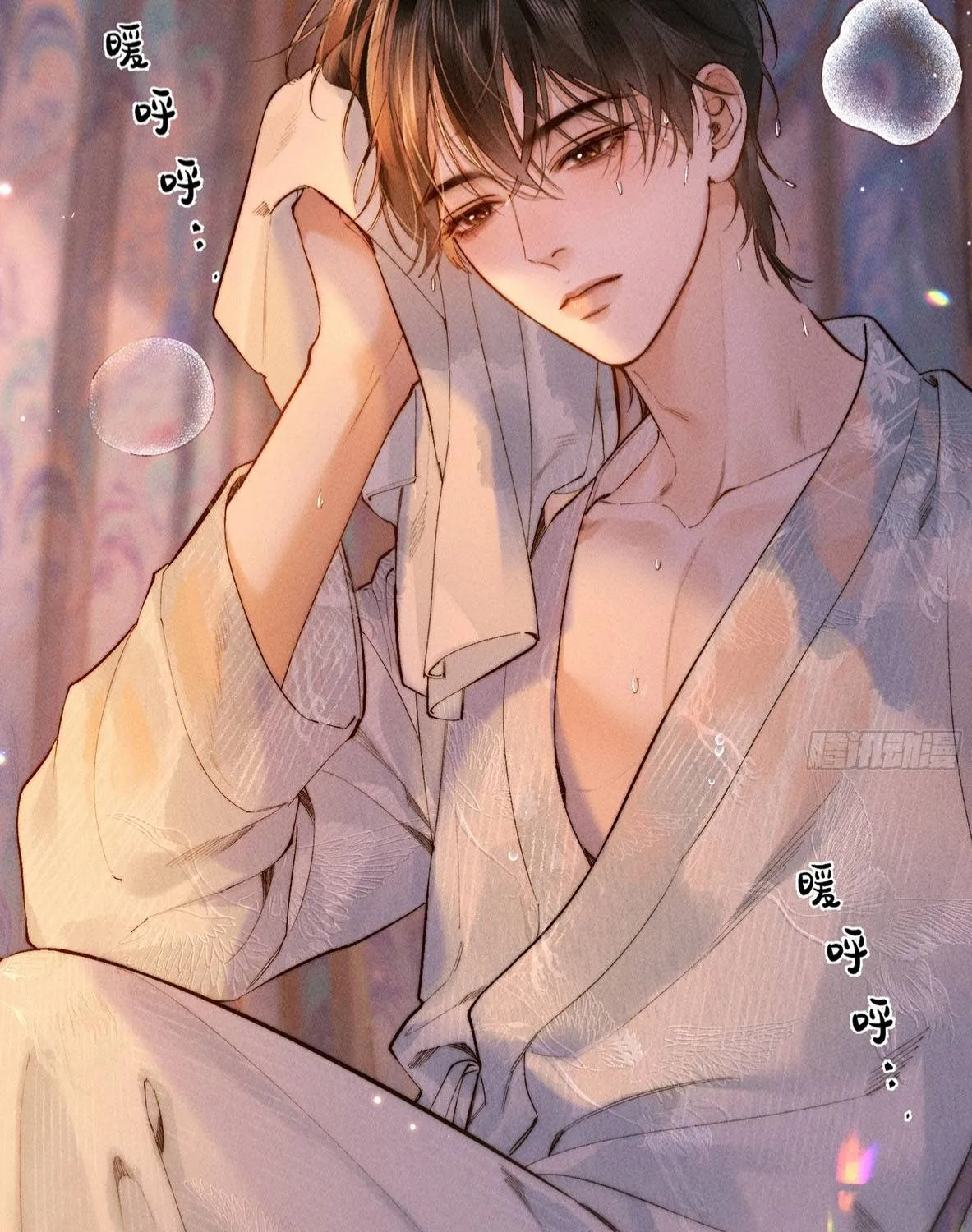 Đồng Tước Toả Kim Thoa - Chap 2 - Trang 57