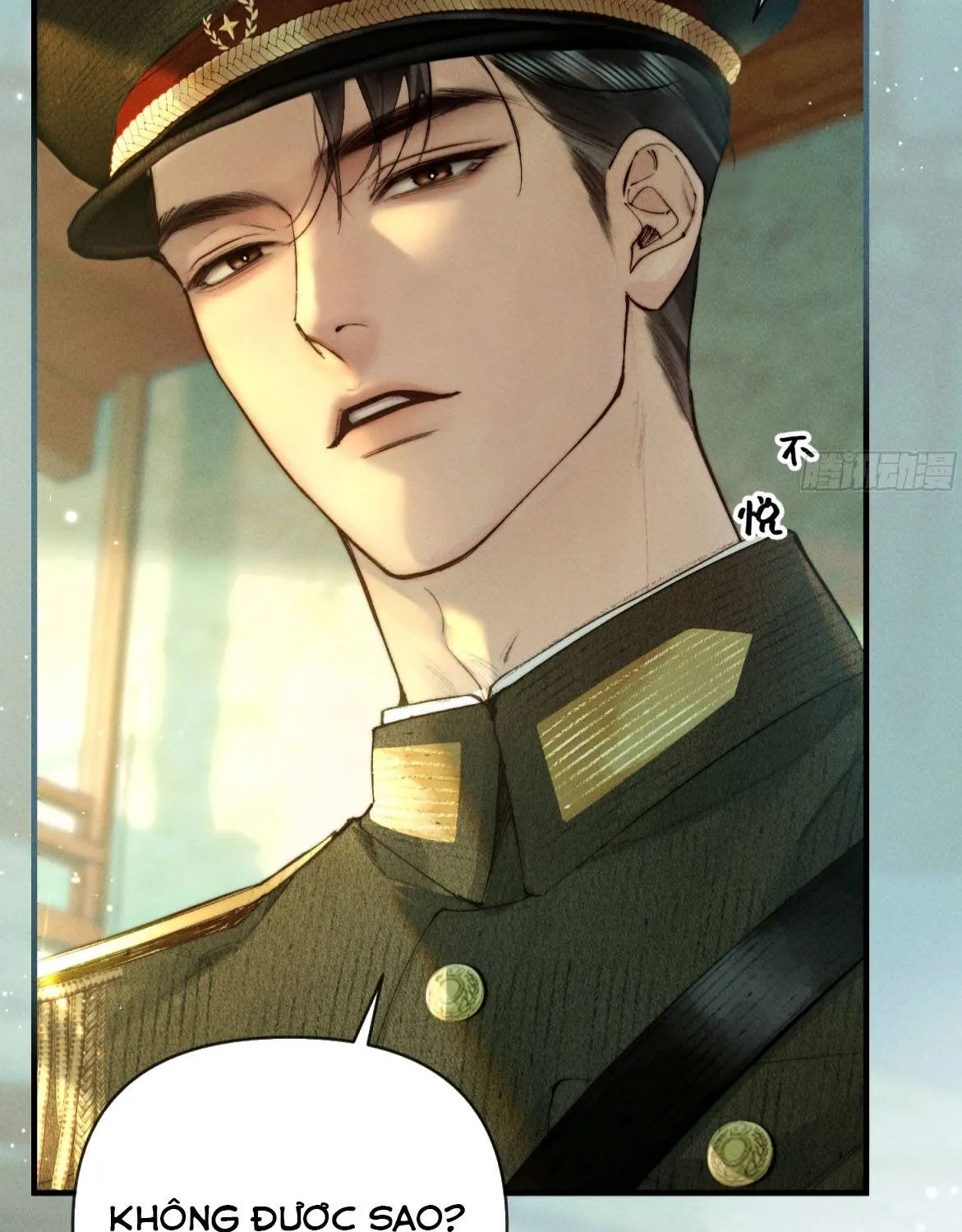 Đồng Tước Toả Kim Thoa - Chap 2 - Trang 7