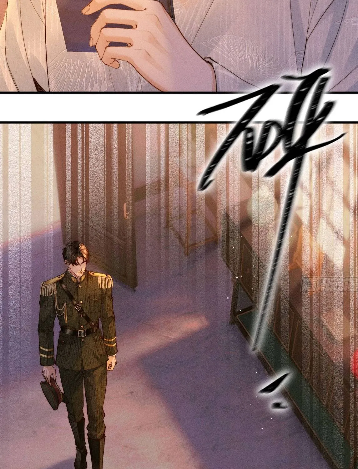 Đồng Tước Toả Kim Thoa - Chap 2 - Trang 61