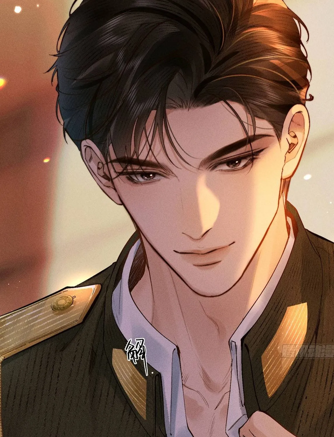 Đồng Tước Toả Kim Thoa - Chap 2 - Trang 64