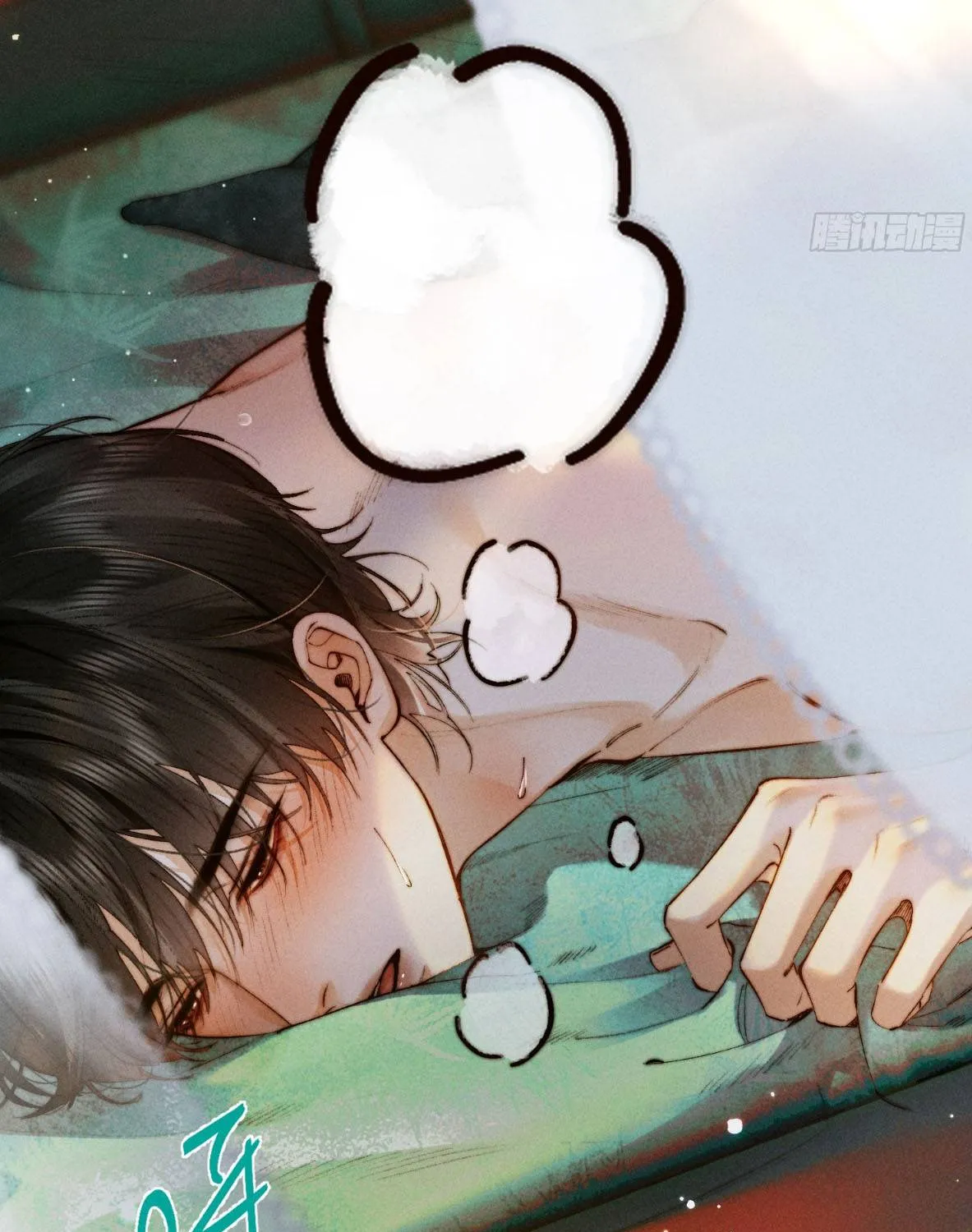 Đồng Tước Toả Kim Thoa - Chap 3 - Trang 37