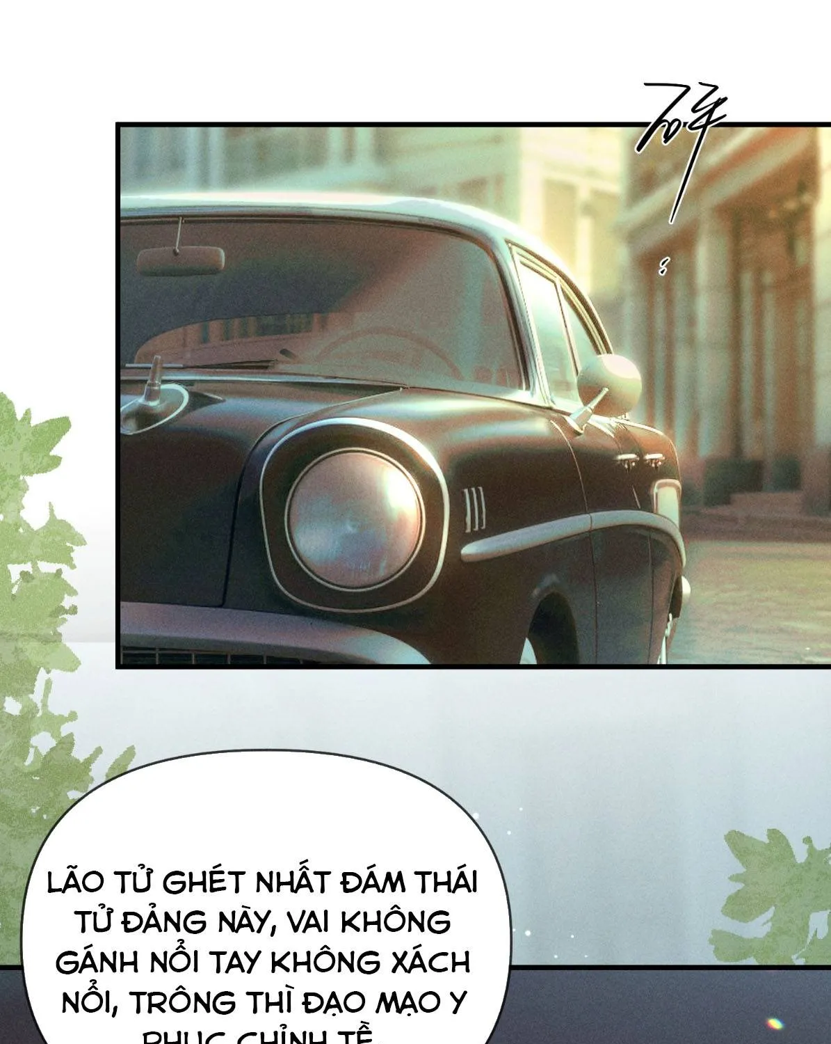 Đồng Tước Toả Kim Thoa - Chap 3 - Trang 43