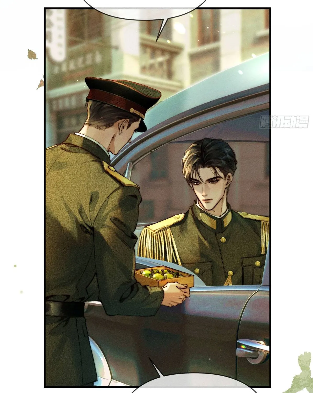 Đồng Tước Toả Kim Thoa - Chap 3 - Trang 48