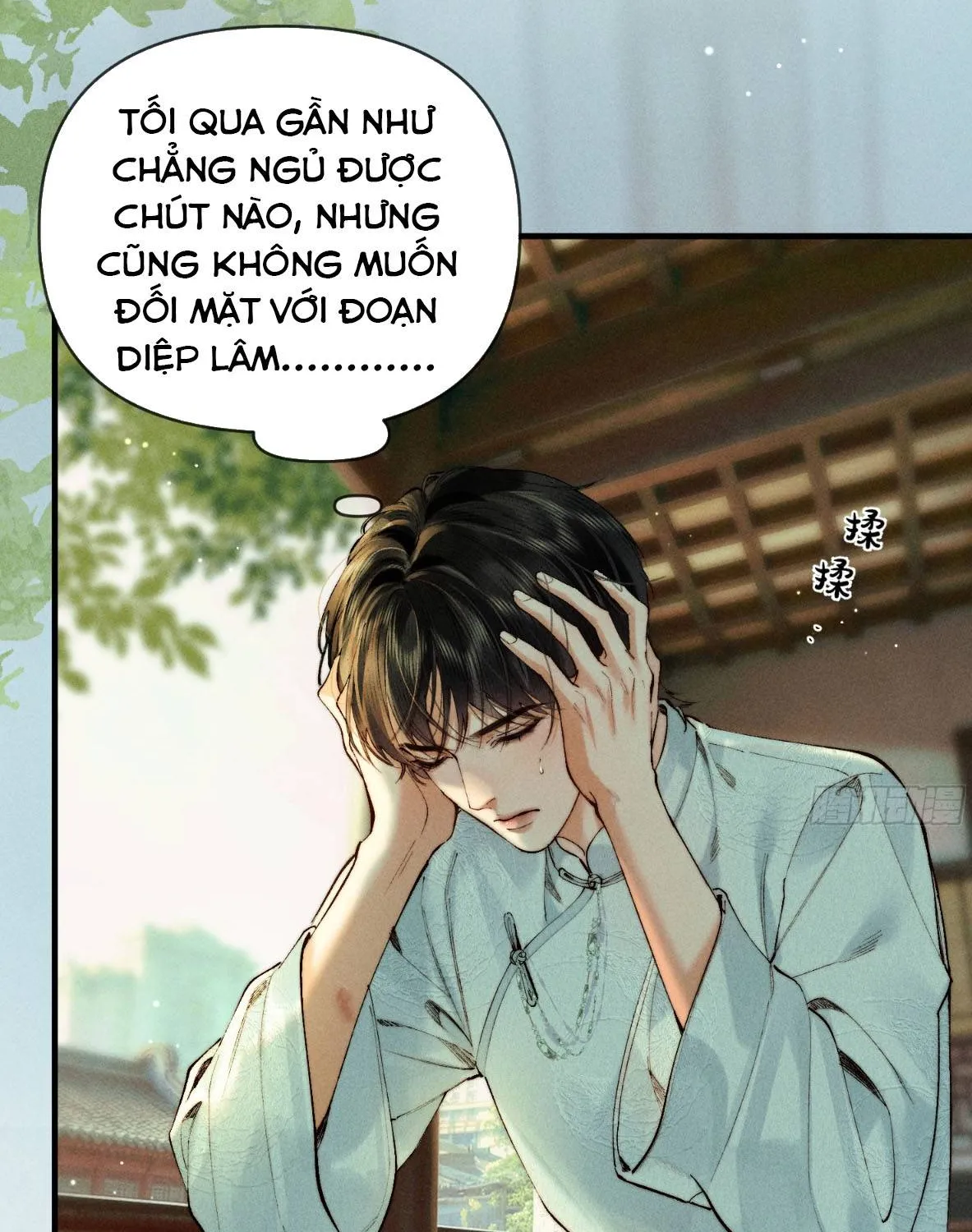 Đồng Tước Toả Kim Thoa - Chap 3 - Trang 62