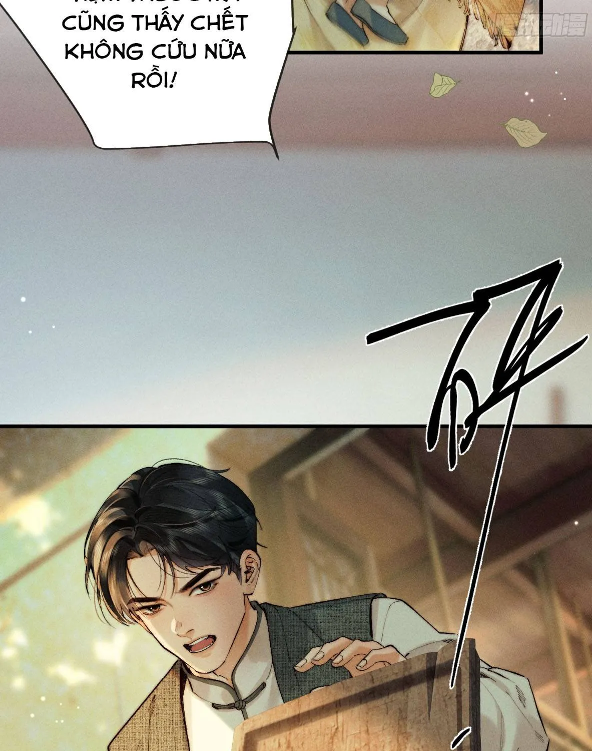 Đồng Tước Toả Kim Thoa - Chap 4 - Trang 19