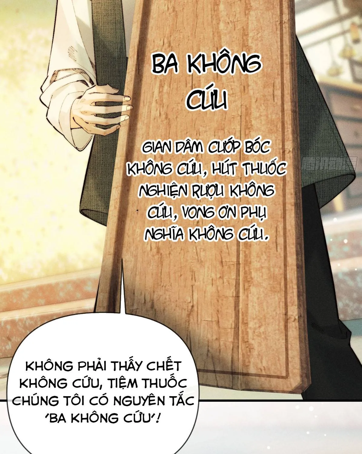 Đồng Tước Toả Kim Thoa - Chap 4 - Trang 21