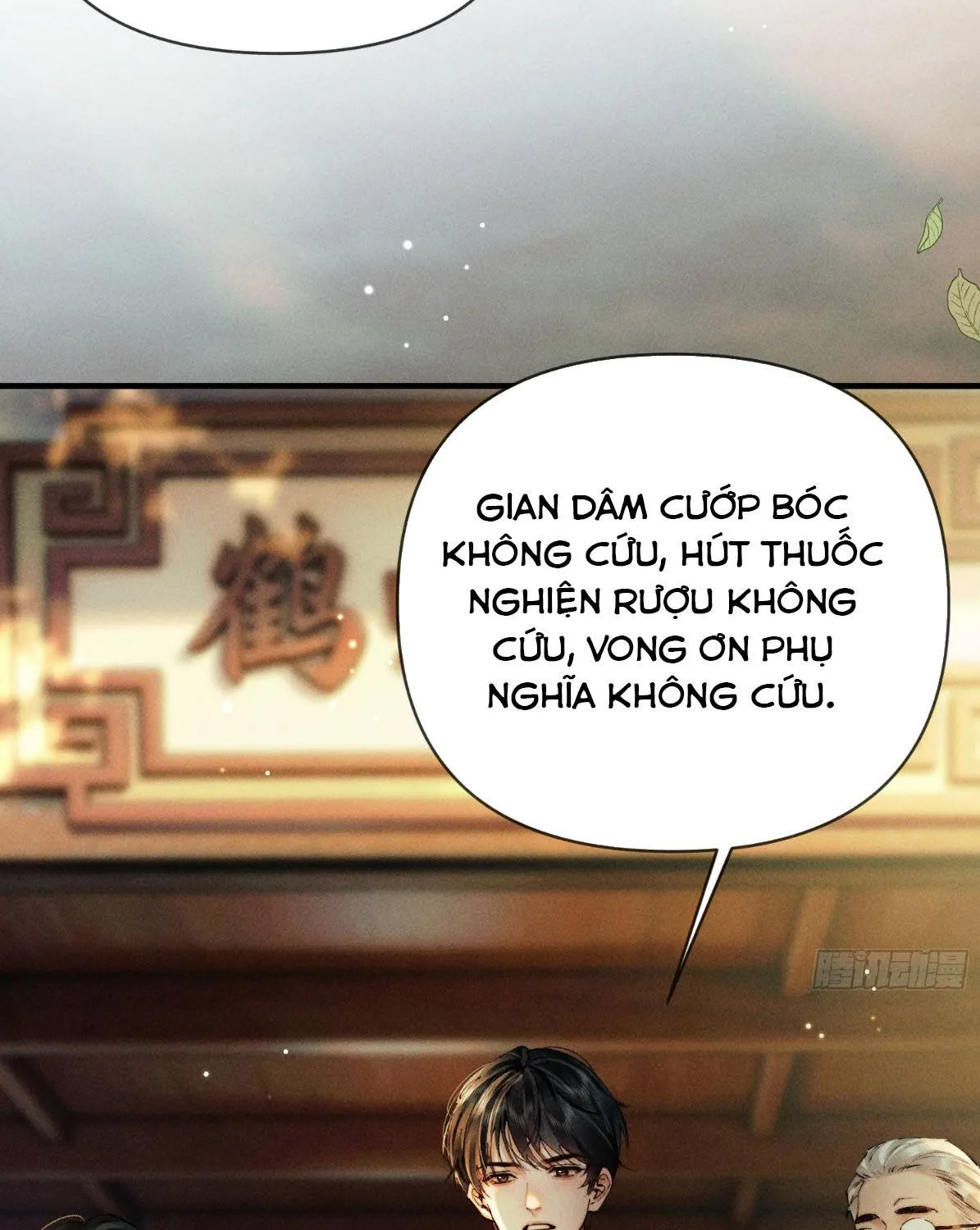 Đồng Tước Toả Kim Thoa - Chap 4 - Trang 22