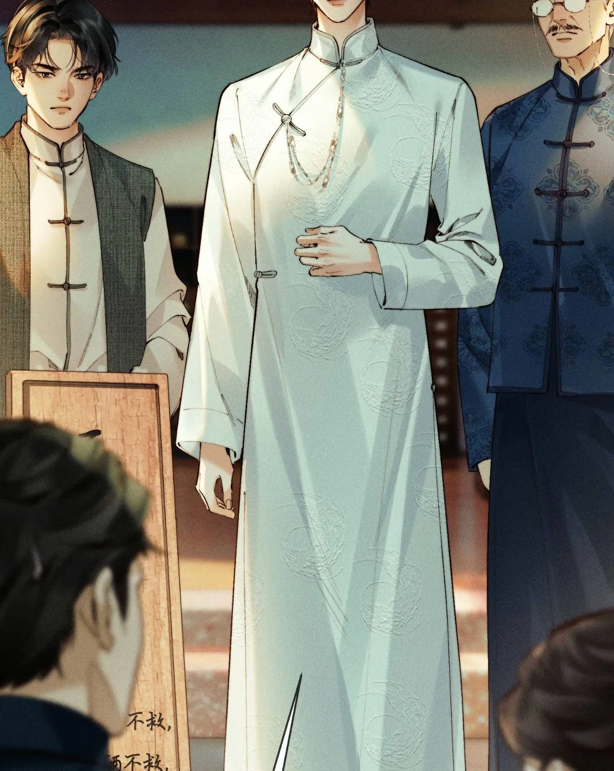 Đồng Tước Toả Kim Thoa - Chap 4 - Trang 23