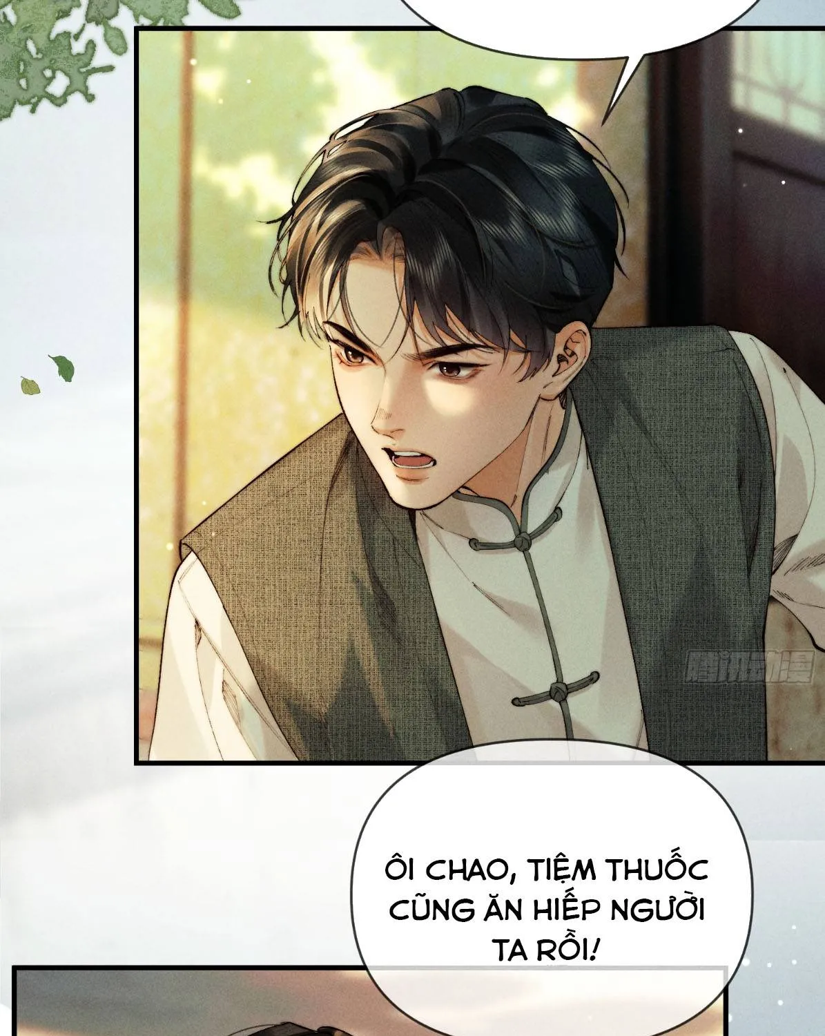 Đồng Tước Toả Kim Thoa - Chap 4 - Trang 25