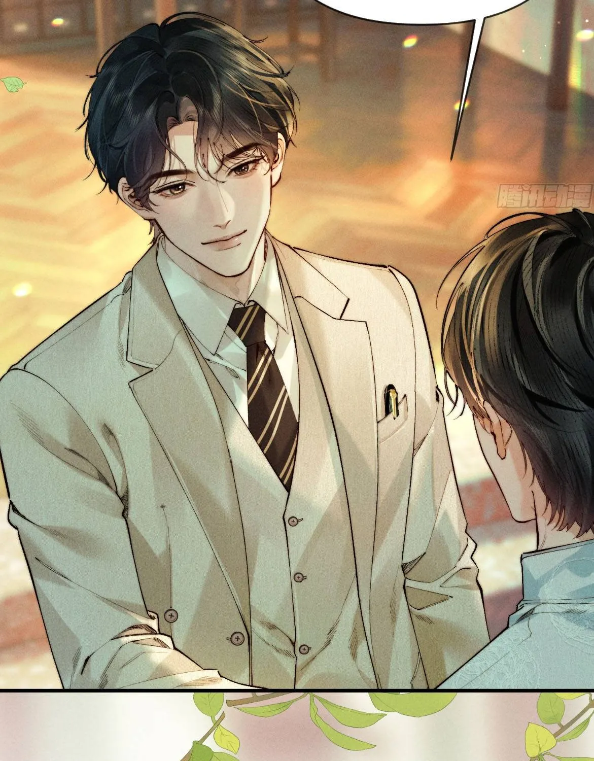Đồng Tước Toả Kim Thoa - Chap 4 - Trang 42
