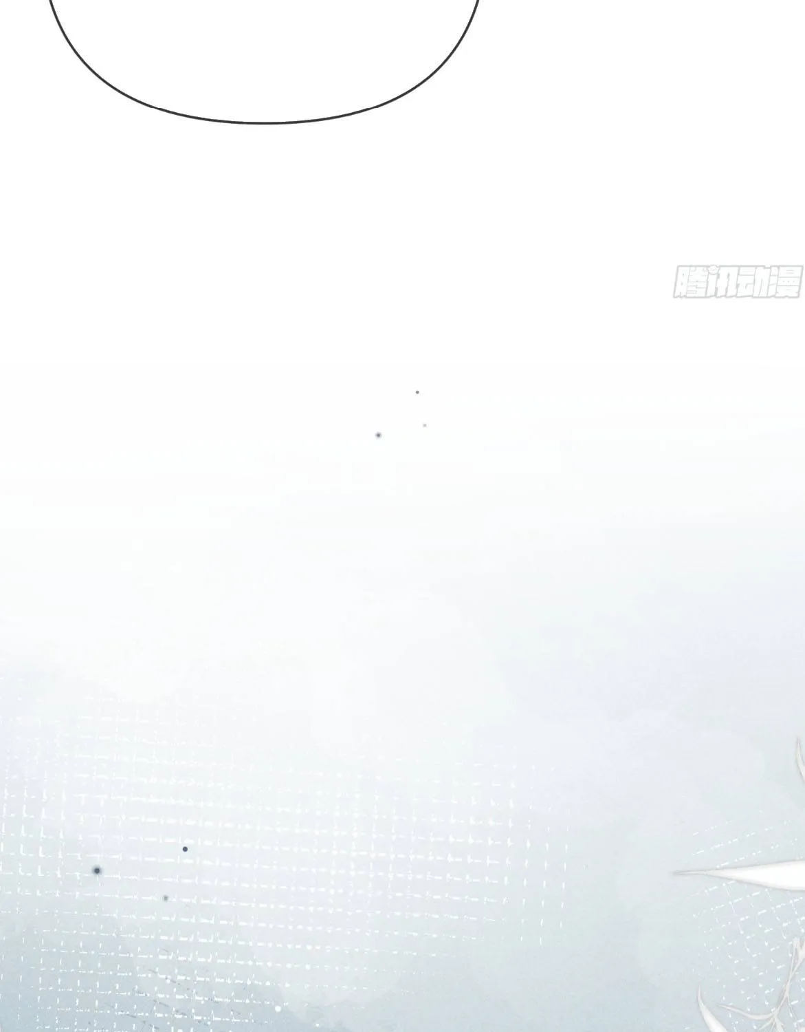 Đồng Tước Toả Kim Thoa - Chap 4 - Trang 45