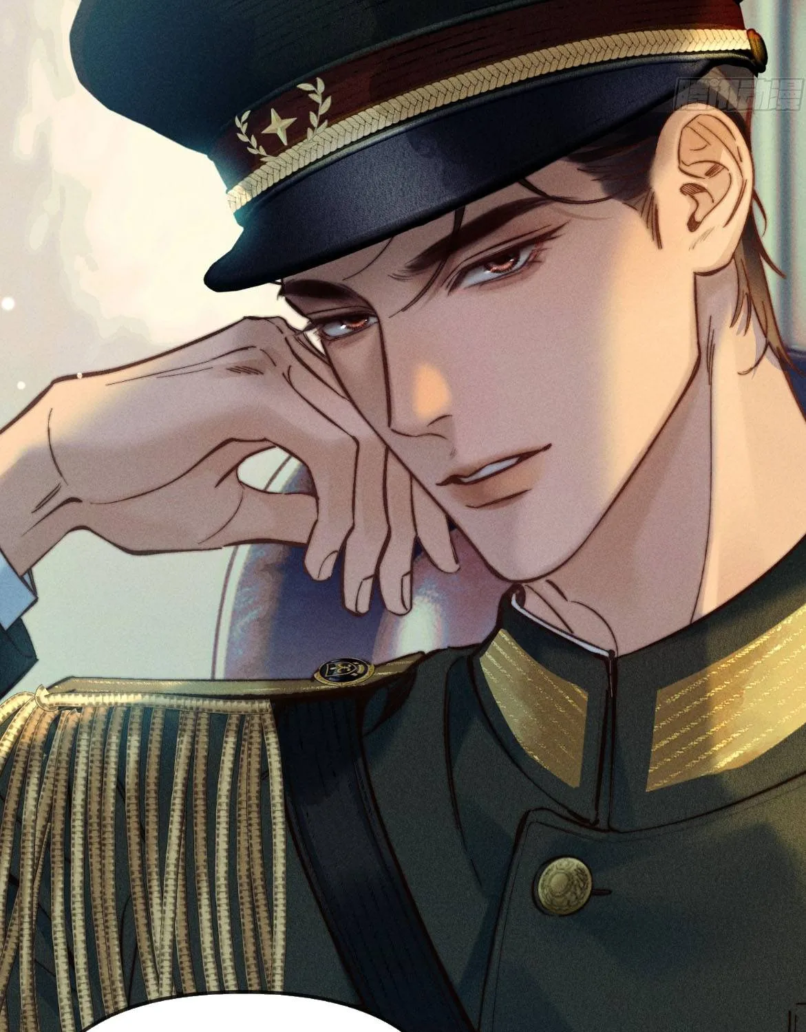 Đồng Tước Toả Kim Thoa - Chap 5 - Trang 13