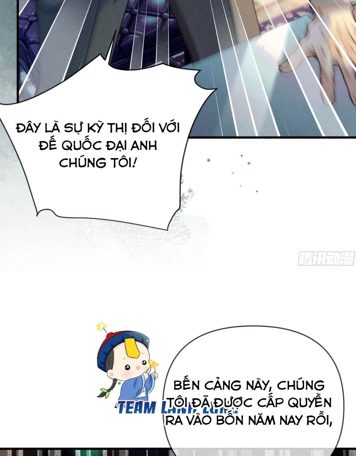 Đồng Tước Toả Kim Thoa - Chap 5 - Trang 17