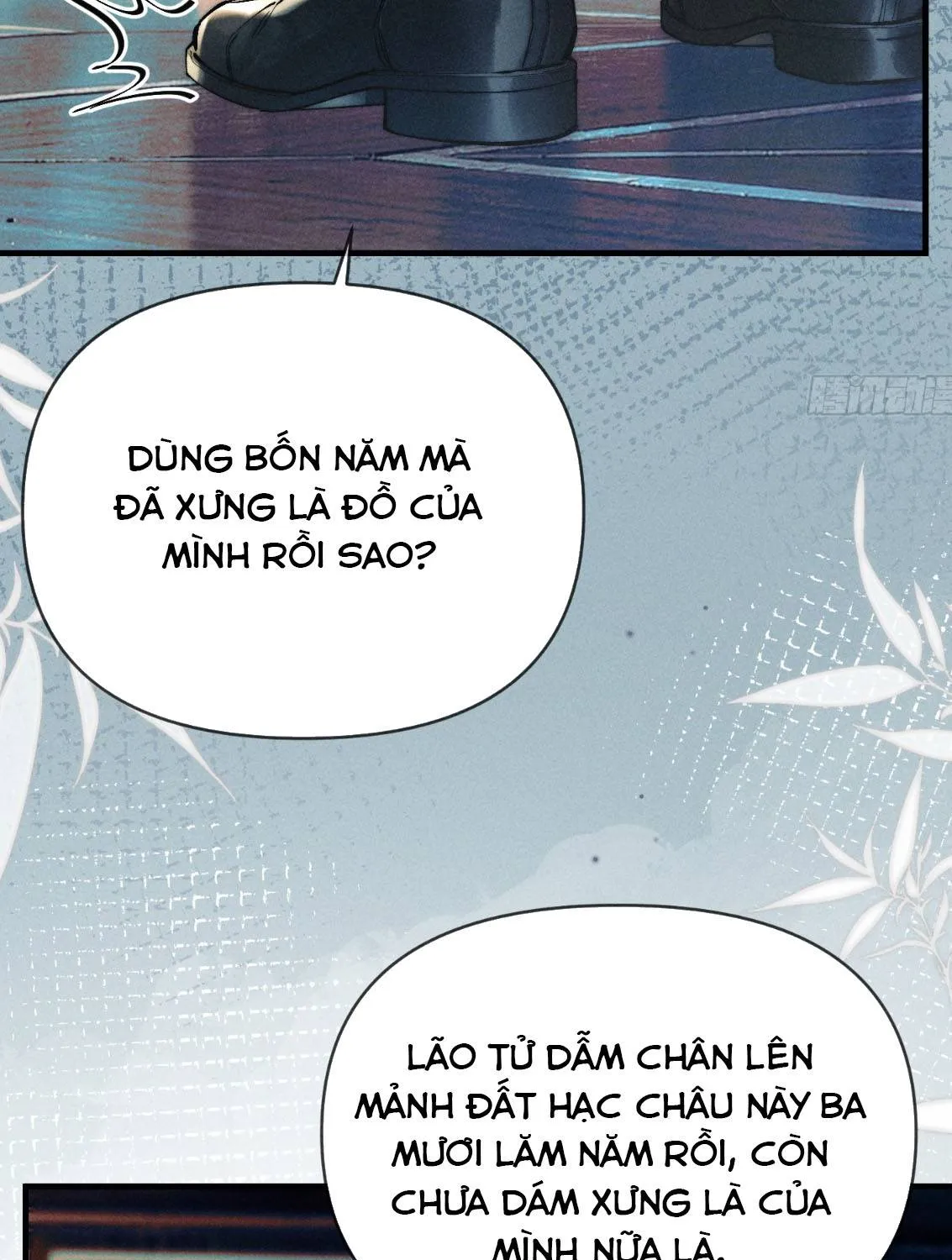 Đồng Tước Toả Kim Thoa - Chap 5 - Trang 21