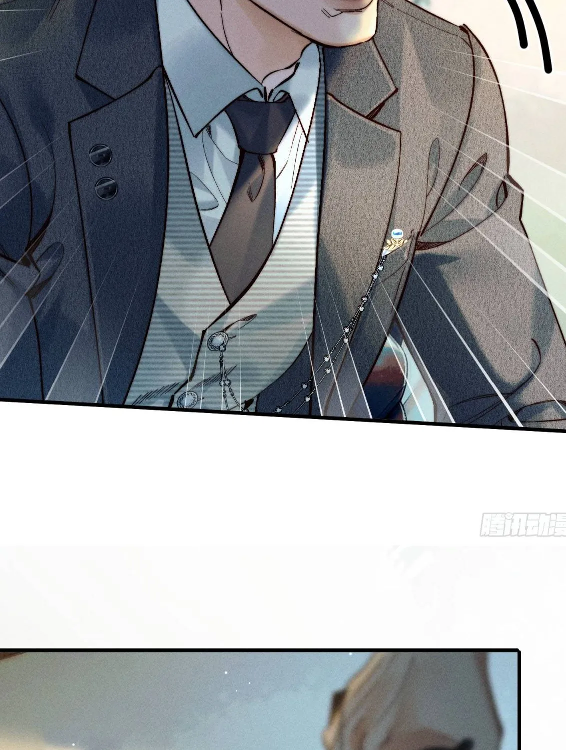 Đồng Tước Toả Kim Thoa - Chap 5 - Trang 30