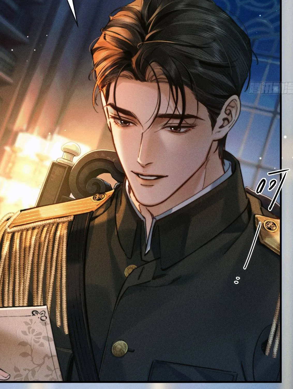 Đồng Tước Toả Kim Thoa - Chap 5 - Trang 39