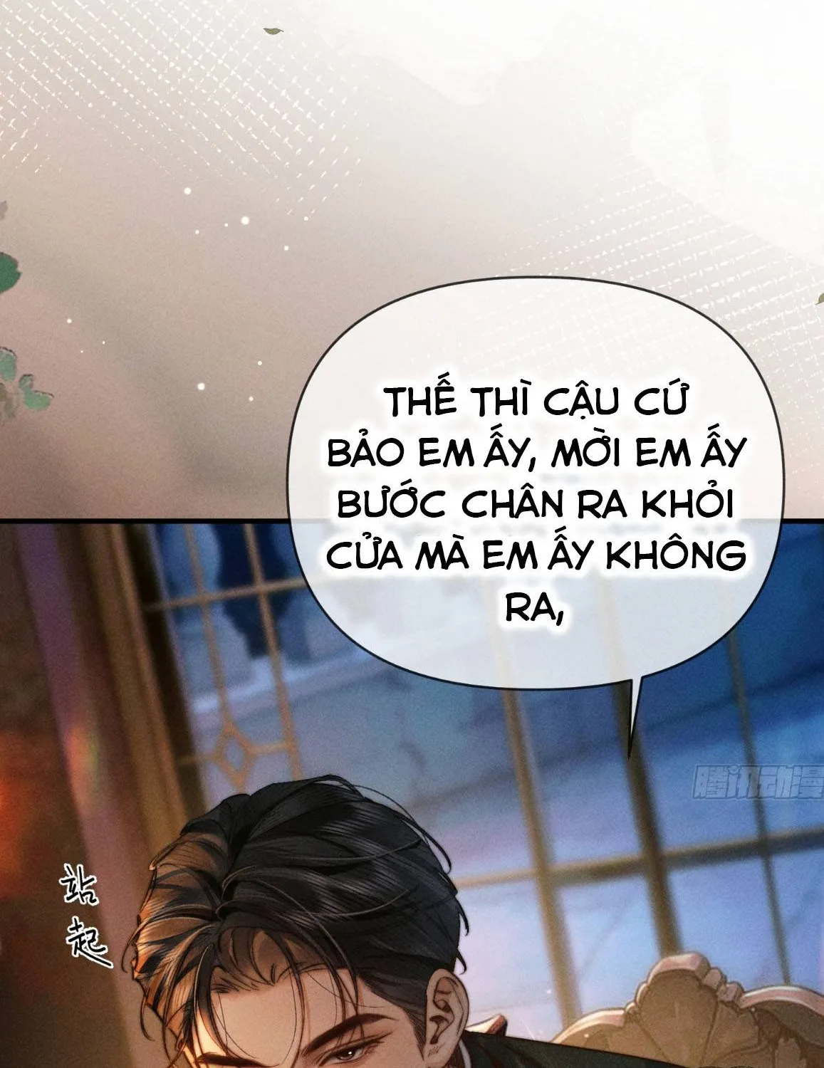 Đồng Tước Toả Kim Thoa - Chap 5 - Trang 50