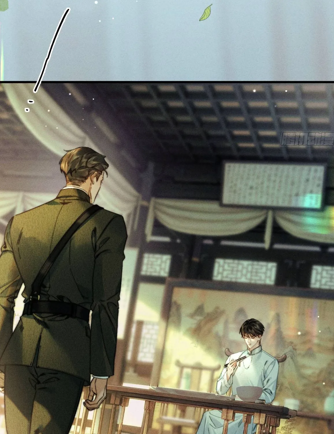 Đồng Tước Toả Kim Thoa - Chap 5 - Trang 54