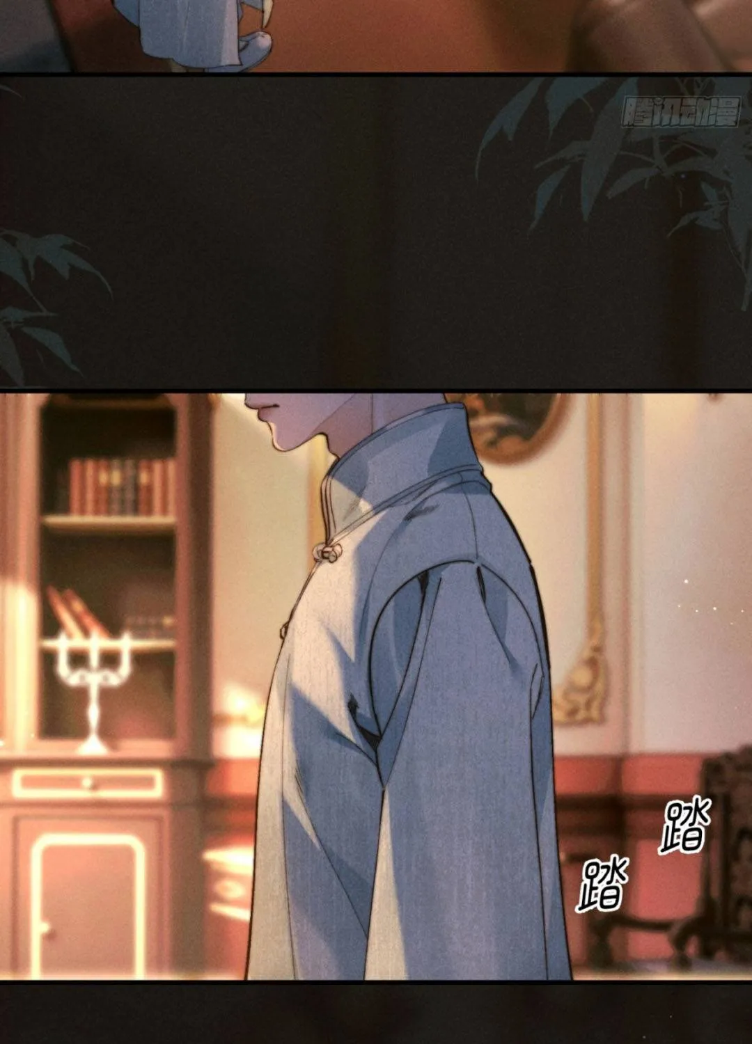 Đồng Tước Toả Kim Thoa - Chap 6 - Trang 34