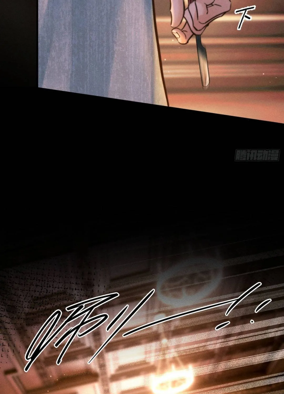 Đồng Tước Toả Kim Thoa - Chap 6 - Trang 36