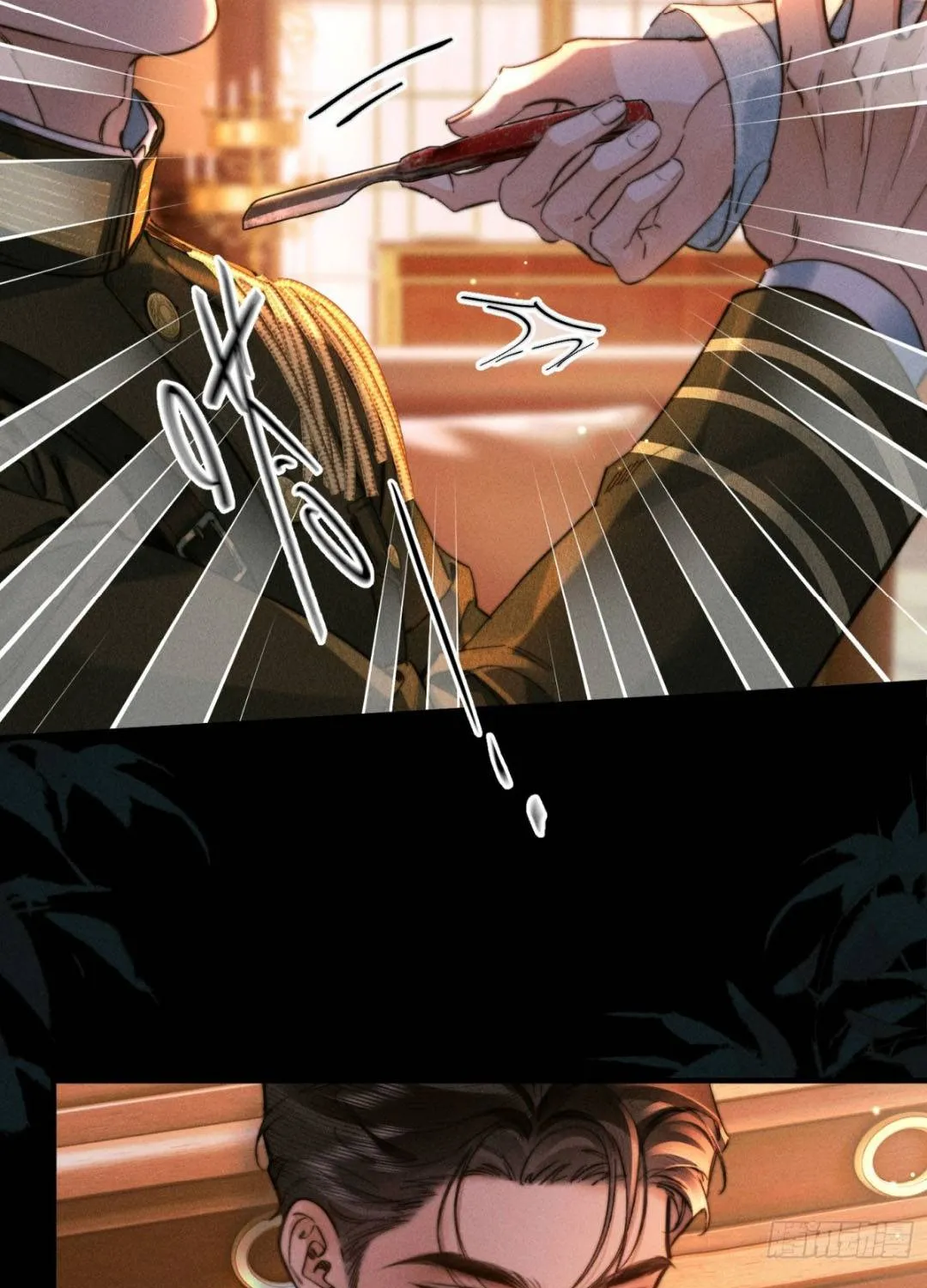 Đồng Tước Toả Kim Thoa - Chap 6 - Trang 38