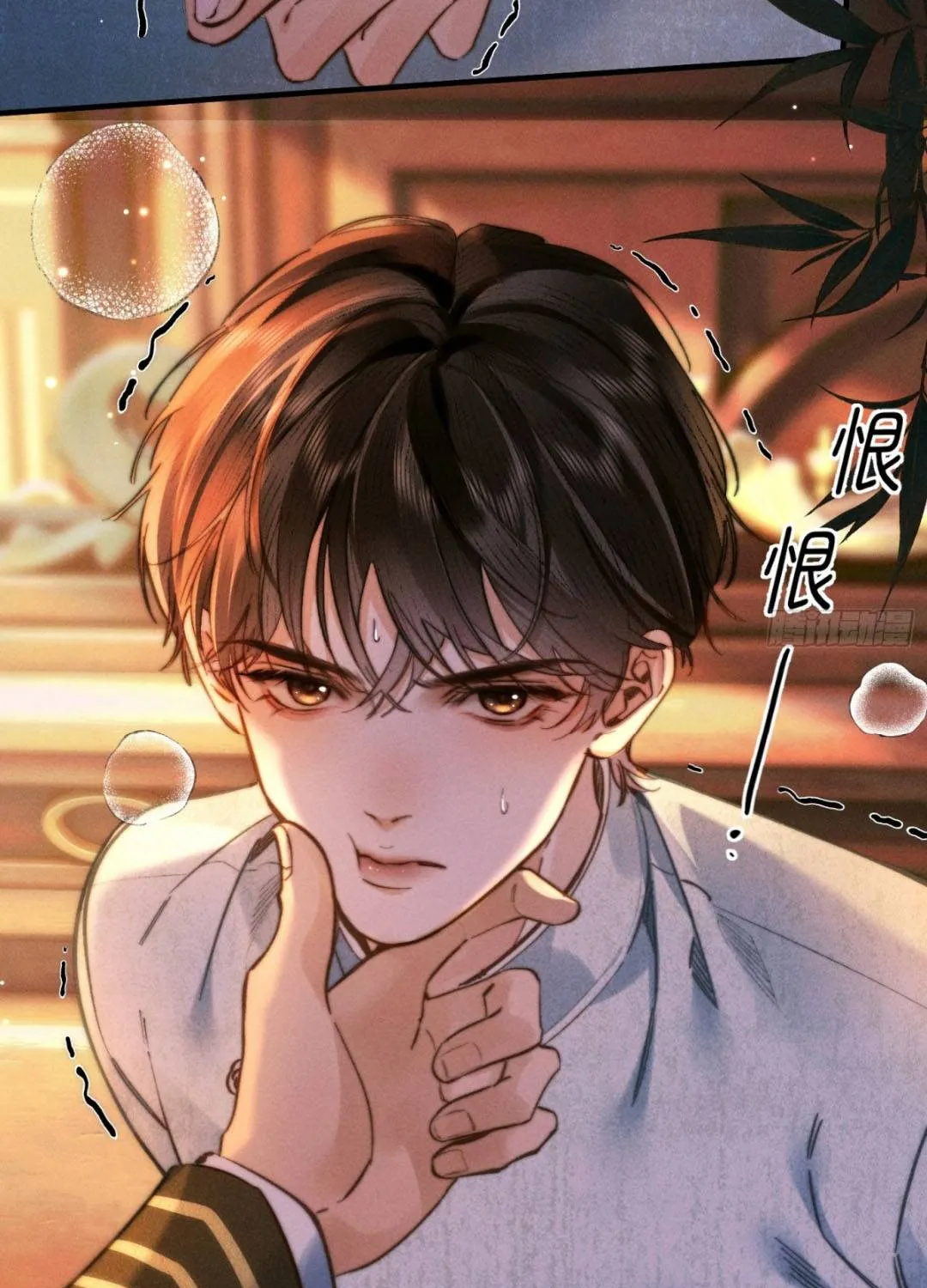 Đồng Tước Toả Kim Thoa - Chap 6 - Trang 45