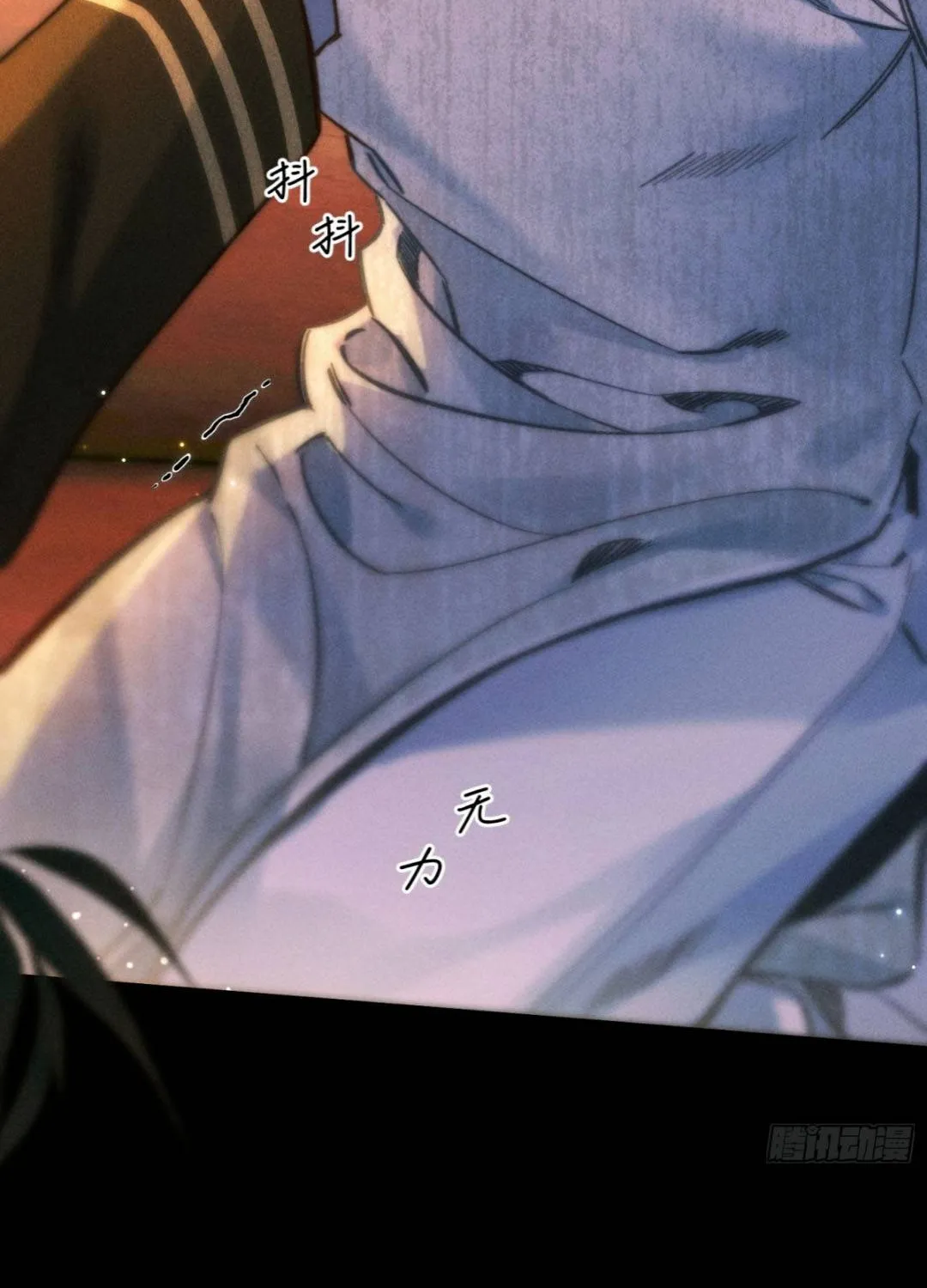 Đồng Tước Toả Kim Thoa - Chap 6 - Trang 46