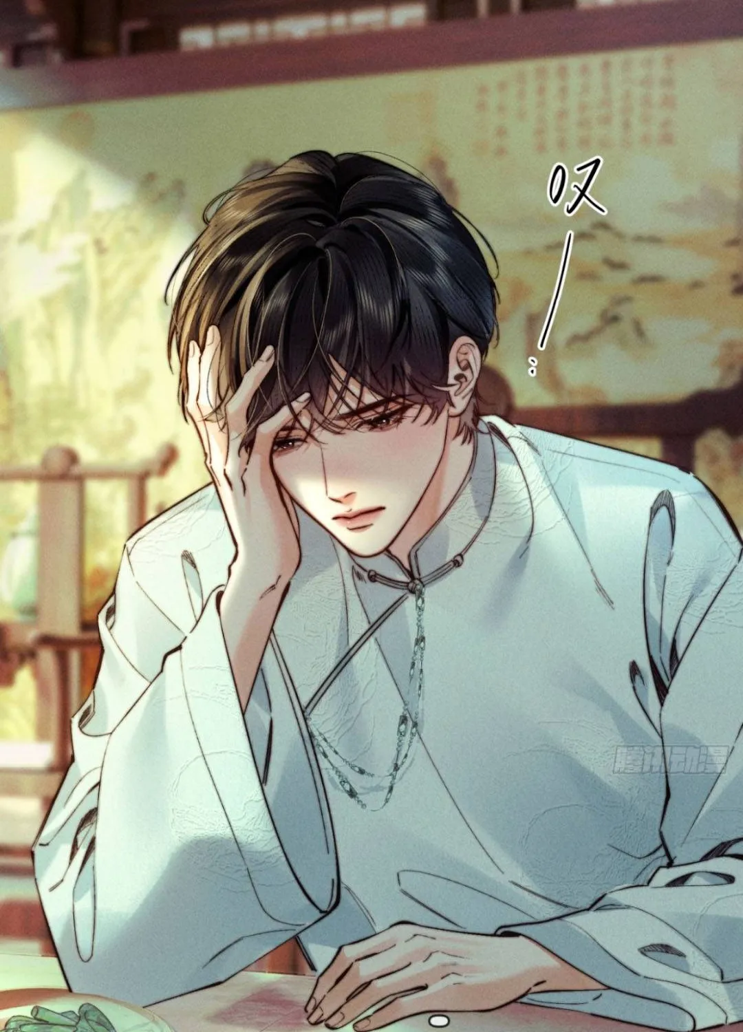 Đồng Tước Toả Kim Thoa - Chap 6 - Trang 6