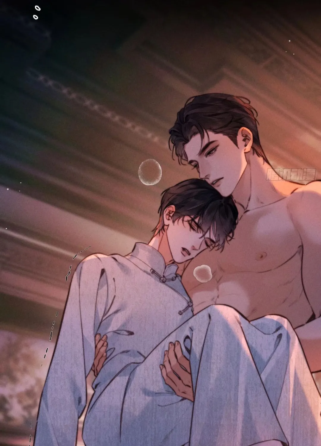 Đồng Tước Toả Kim Thoa - Chap 7 - Trang 21