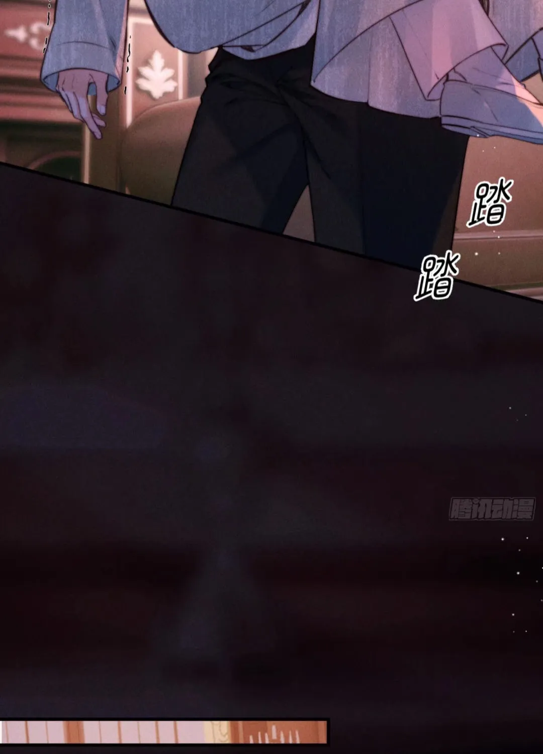 Đồng Tước Toả Kim Thoa - Chap 7 - Trang 22