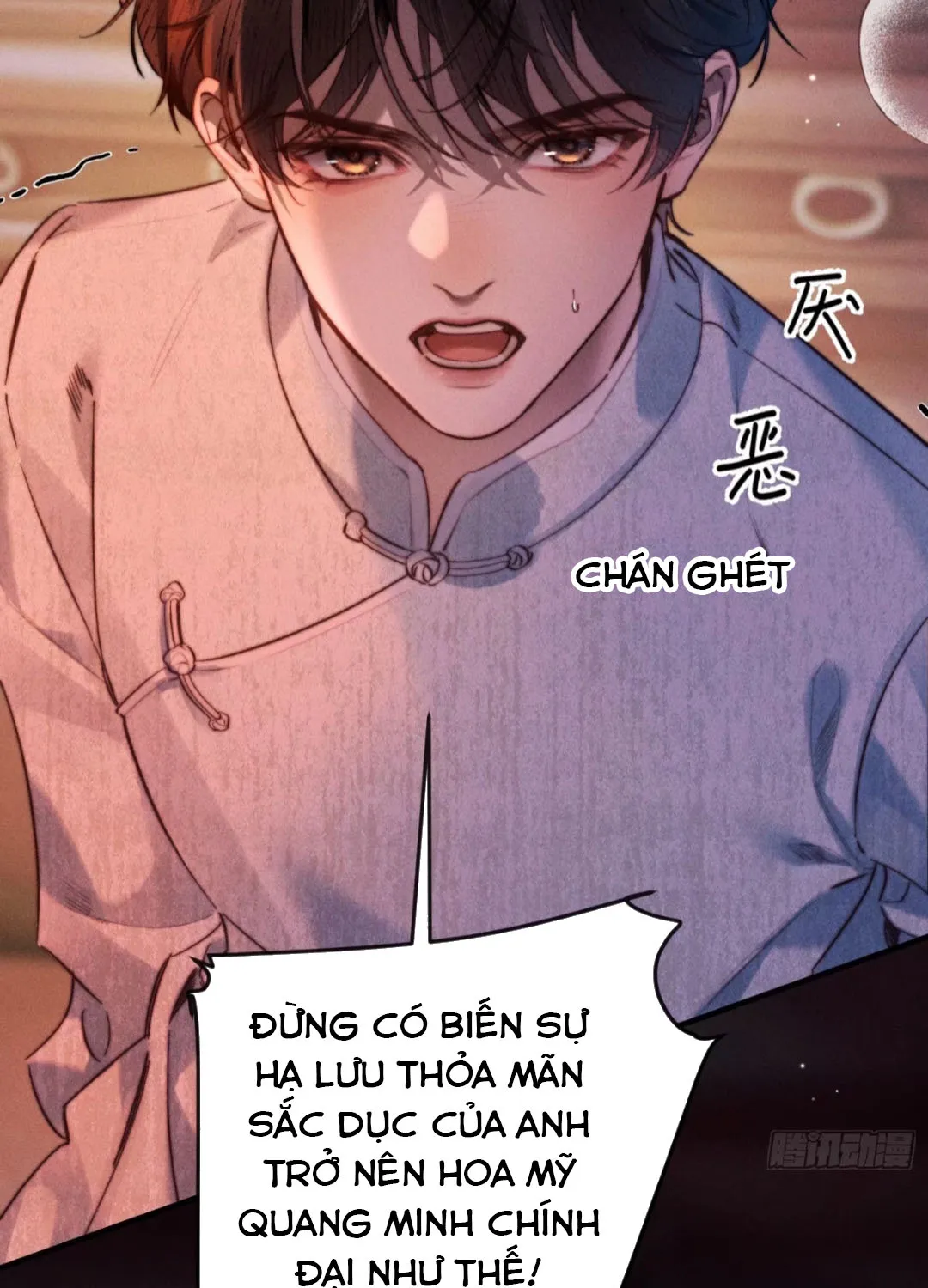 Đồng Tước Toả Kim Thoa - Chap 7 - Trang 7