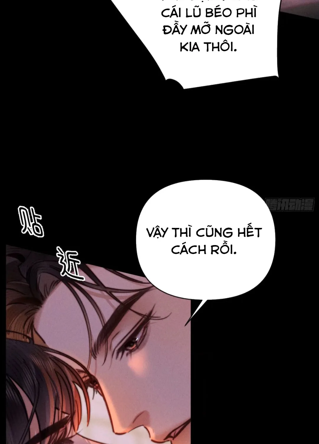 Đồng Tước Toả Kim Thoa - Chap 7 - Trang 10